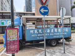 -星光大道