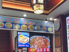 -门框胡同百年卤煮(前门煤市街店)