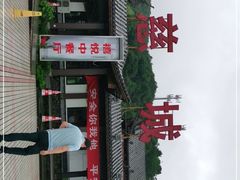 -慈城服务区-停车场