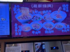 -易裕和·长沙米粉(竹塘西路店)