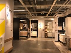 -宜家家居(西安未央商场店)