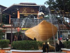 -荔城生鲜盛宴(番禺旗舰店)
