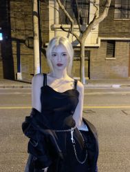 -AYO SALON