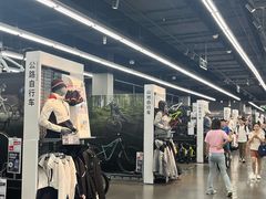 -迪卡侬(越秀公园店)