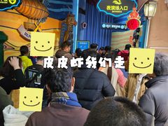 -大连圣亚海洋世界