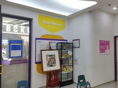 -瑞思教育·少儿英语(经开永旺校区)