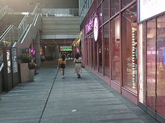 -中海环宇荟
