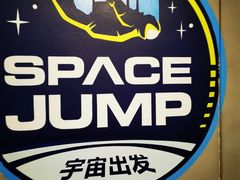 -珠海横琴国家地理探险家中心(创新方)