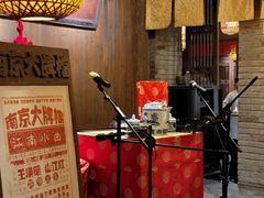 -南京大牌档(人民广场店)