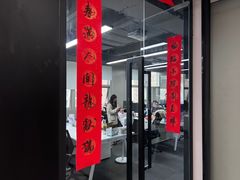 -周素文律师团队·法律咨询(曹杨店)