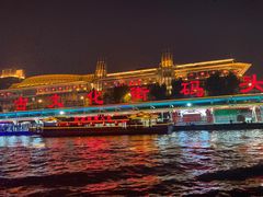 -海河游船-永乐码头(大悲院)