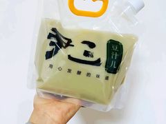 -尹三豆汁(天坛店)