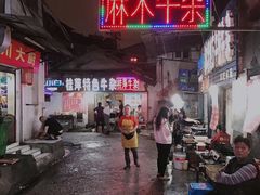 -桂萍特色牛筋牛杂(长堤街总店)