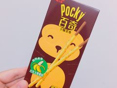 -AEON永旺(东方宝泰店)