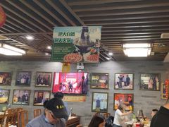 -东来顺•非遗火锅(外滩店)