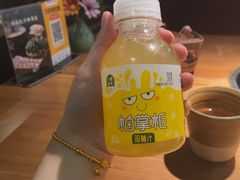 -吃饭皇帝大(长宁龙之梦店)
