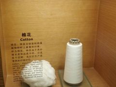 -上海纺织博物馆