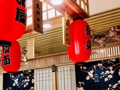 -浦·传统日式料理(3 5 1 1 店)