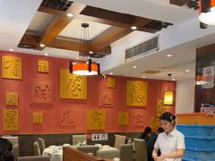 -福来居烤鸭店(天坛二店)