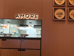 -C'è Amore 爱意(盛京大奥莱店)