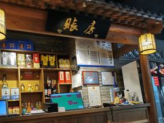 -真地道京味府·鲜橙烤鸭·北京菜(朝外大街东大桥店)