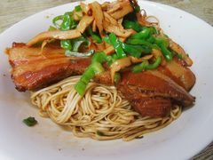 -高邮面馆(明瓦廊店)