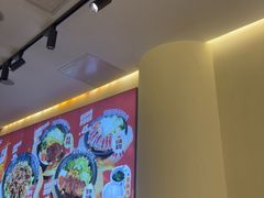 -牛邸·烧肉饭(来福士店)