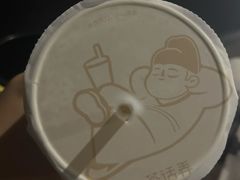 -茶话弄(北京五棵松万达店)