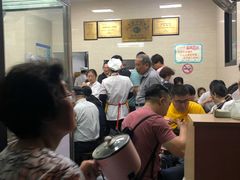 等位区-万寿斋(山阴路店)