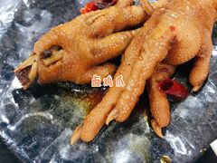 -凡老头米线砂锅(古荡新村西粮站)
