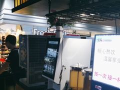 -梨花自助烤肉(天河城店)