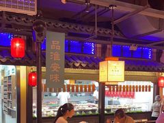 -老淮安·淮安菜(涟水店)