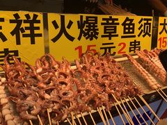 -大学城夜市大排档(凤栖路店)