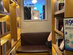 -思南书局(复兴中路店)