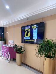 点击看大图 -南京康美美容医院·旗舰店