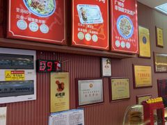 -银记肠粉店(北京路店)