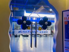 -METIS FITNESS女性健身工作室