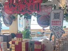 -嘉和一品粥(方庄店)