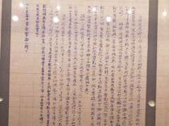 -长影旧址博物馆