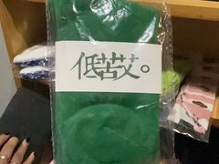 -独音唱片 Indie Music
