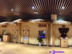 -汤W城市微度假(仓山店)