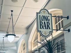 -Long Bar(莱佛士酒店)