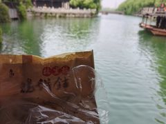 -桥里桥烧饼铺