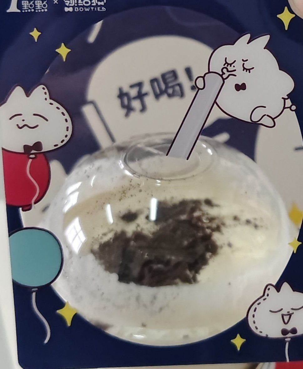 领结猫&奶茶