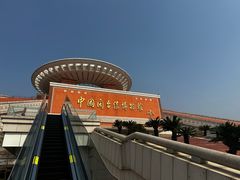 -中国闽台缘博物馆