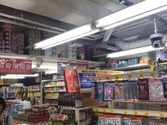 -大国药妆(えびすダイコク店)
