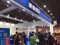 -威德钻石-克拉钻大本营(南京东路店)