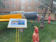 -西安电影制片厂