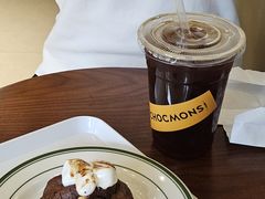 -CHOCMONS巧克怪兽(屏风街店)