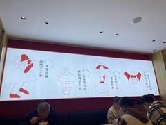 -堂上堂(益民街店)